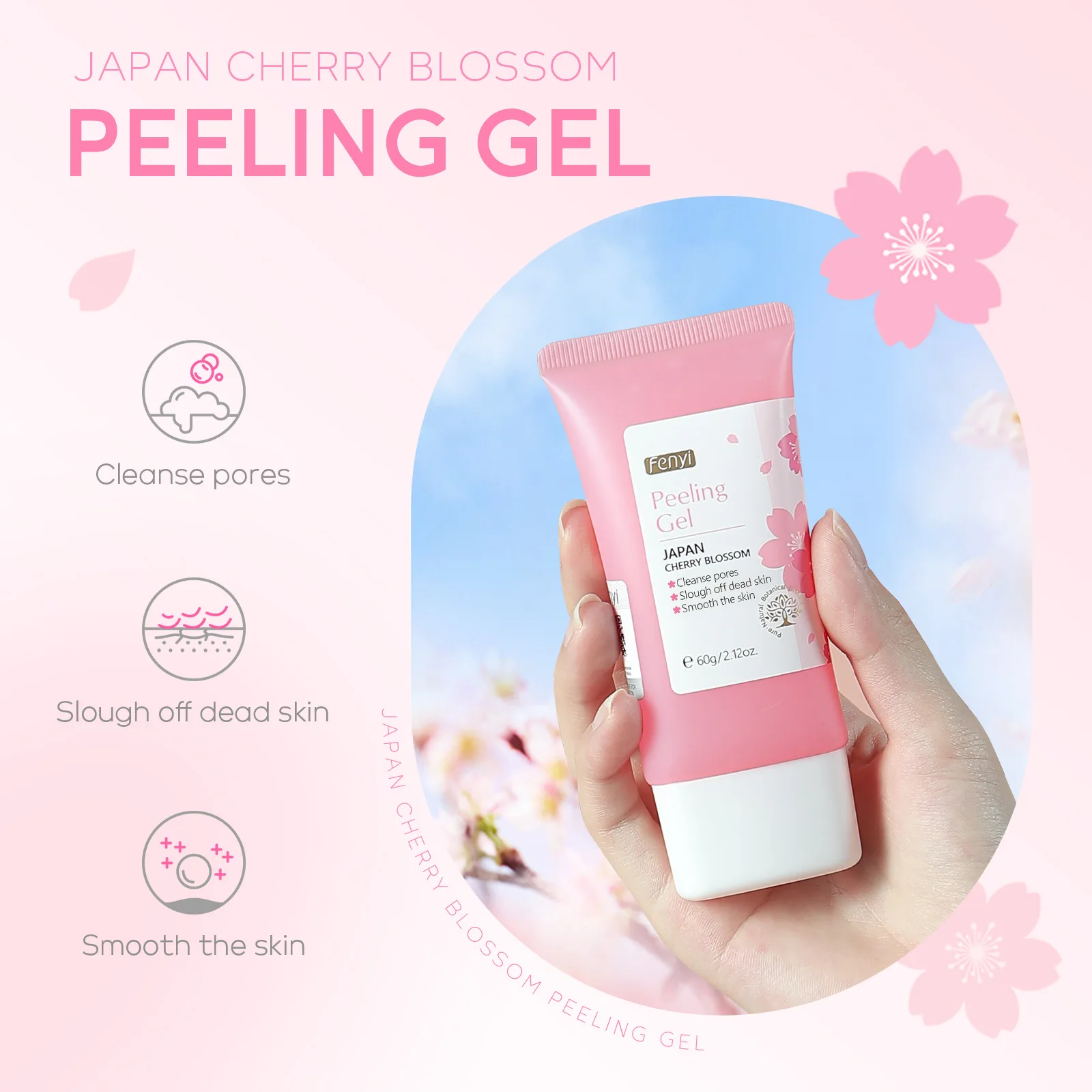 さくらフェイスディープクリーニング角質除去ジェルスキンケア美 - Luxury Skincare Brands のレビューと価格